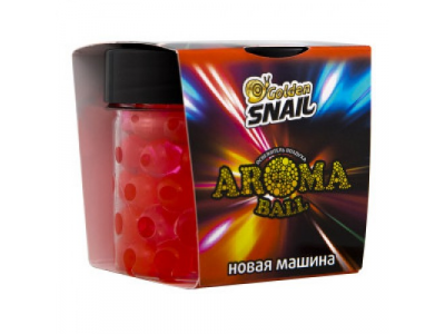 Ароматизатор жемчуг. Новая машина от GOLDEN SNAIL Ароматизатор жемчуг. Новая машина