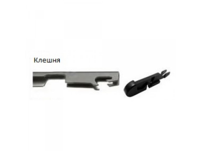 Зимняя щетка стеклоочистителя 450 мм (1шт.)