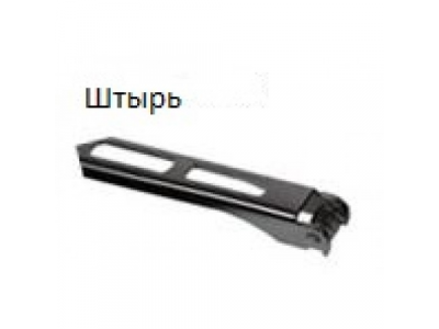 Зимняя щетка стеклоочистителя 450 мм (1шт.)