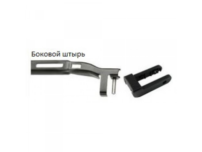 Щетка стеклоочистителя AWM B 19 R бескаркасная