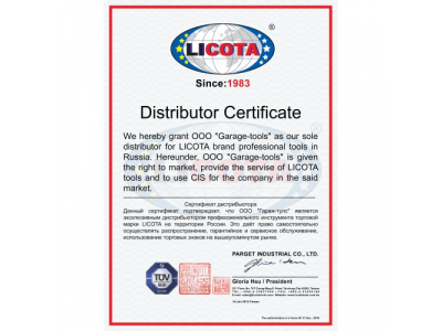 Щуп для трансмисионного масла Mercedes-Benz 716.5, 722.7