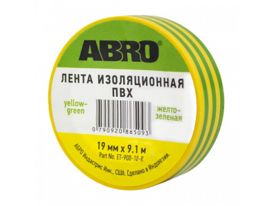 Изолента (желто-зеленая), 19 мм х 9,1 м/(10 шт спайка) от ABRO Изолента (желто-зеленая), 19 мм х 9,1 м/(10 шт спайка)